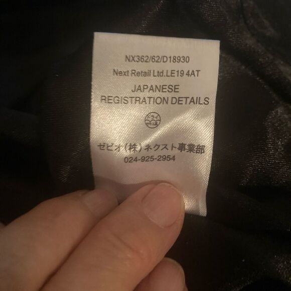 Next Leather Jacket Woman’s Size 14 - Picture 13 of 14